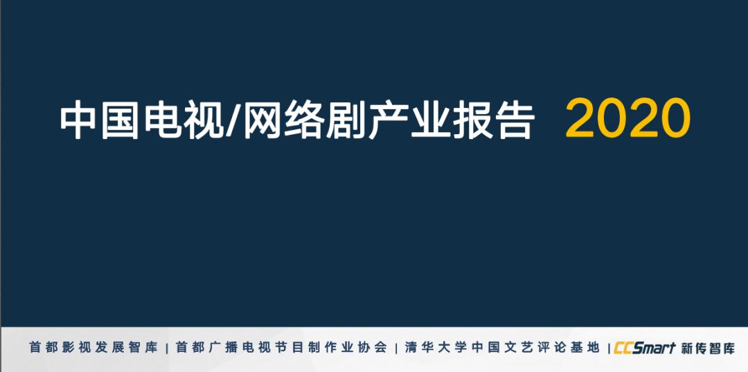 新澳门资料大全正版资料2023,立即响应策略探讨_冰爽品W25.55