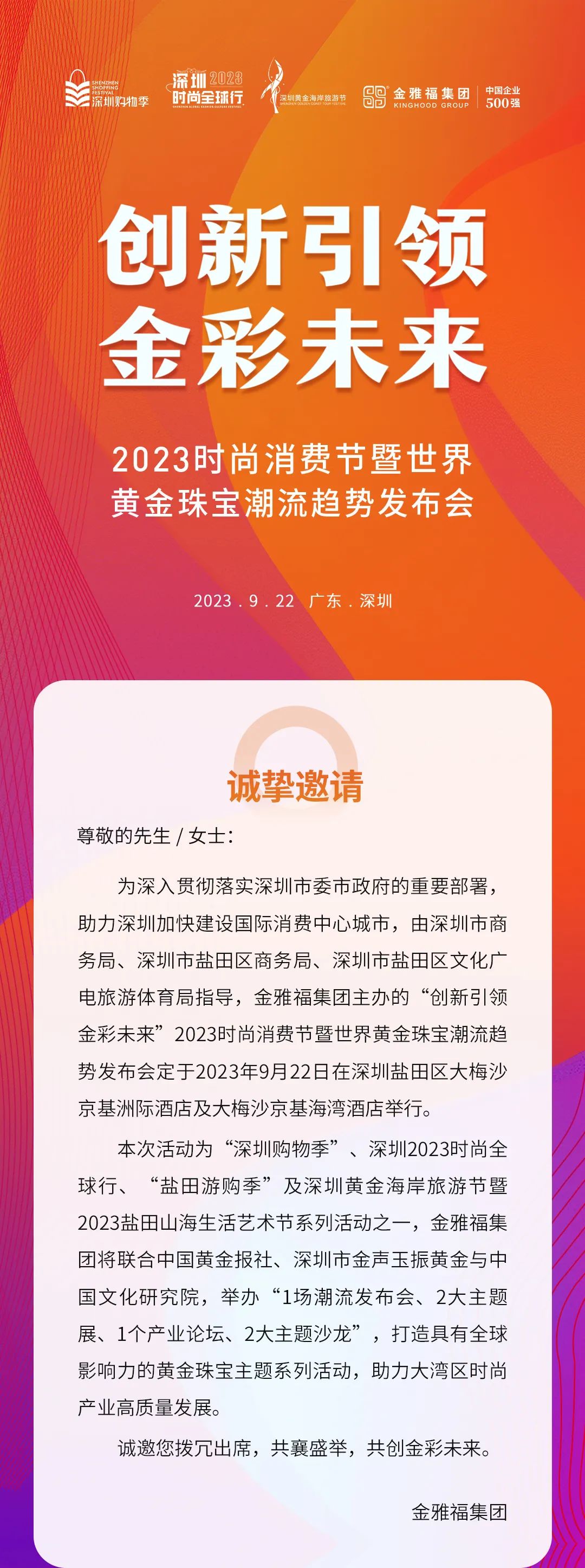 2018最新免费彩金论坛,2018年度全新免费赠金论坛揭晓