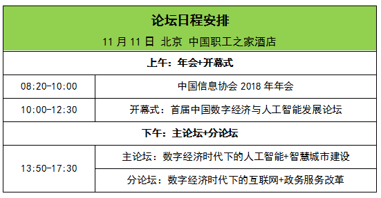 澳门一码中精准一码免费中特论坛,可靠性策略解析_防御版G26.803