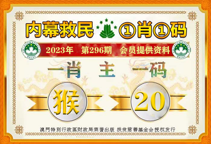 揭秘提升一肖一码100%,系统方案解答落实_铂金版J12.553