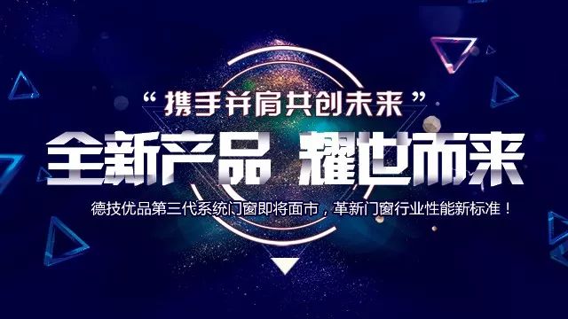 新澳门免费资料大全新牌门,精准实施步骤计划_明星款B32.310