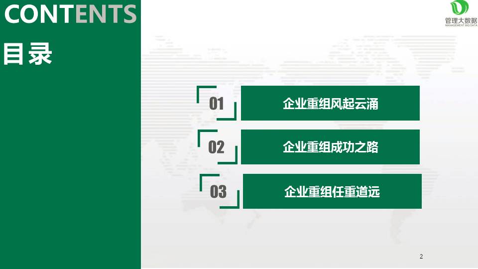 澳门一码一肖100%,实地应用验证数据_试点版J28.922