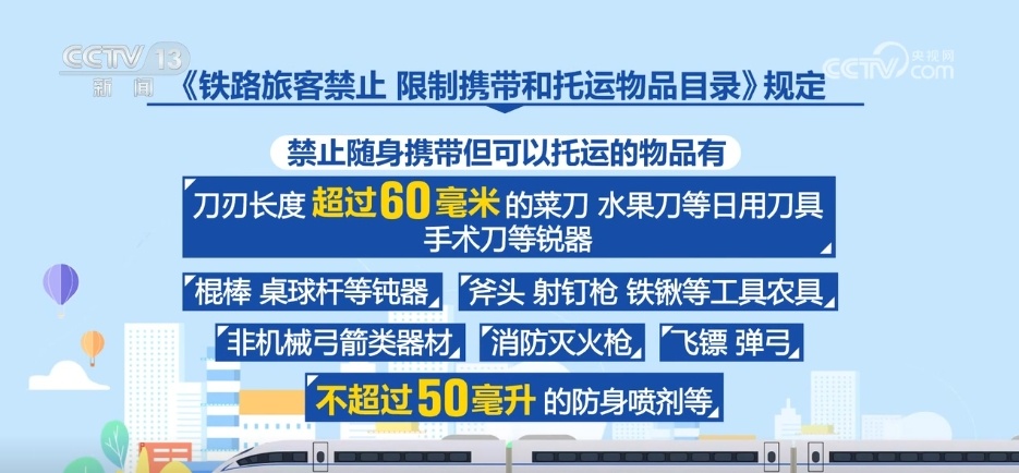 澳门正版资料最新,迅速调整响应落实_特别品T23.397