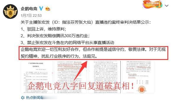 澳门一码中精准一码免费中特论坛,探索背后的真相与警示_言情版T27.621