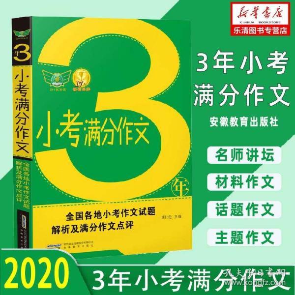 澳门2024免费资料大全,巩固解释执行解答_促销版Y82.49