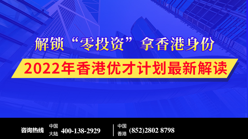 2024年澳门内部资料｜灵活调整策略探讨｜纯净集J90.732