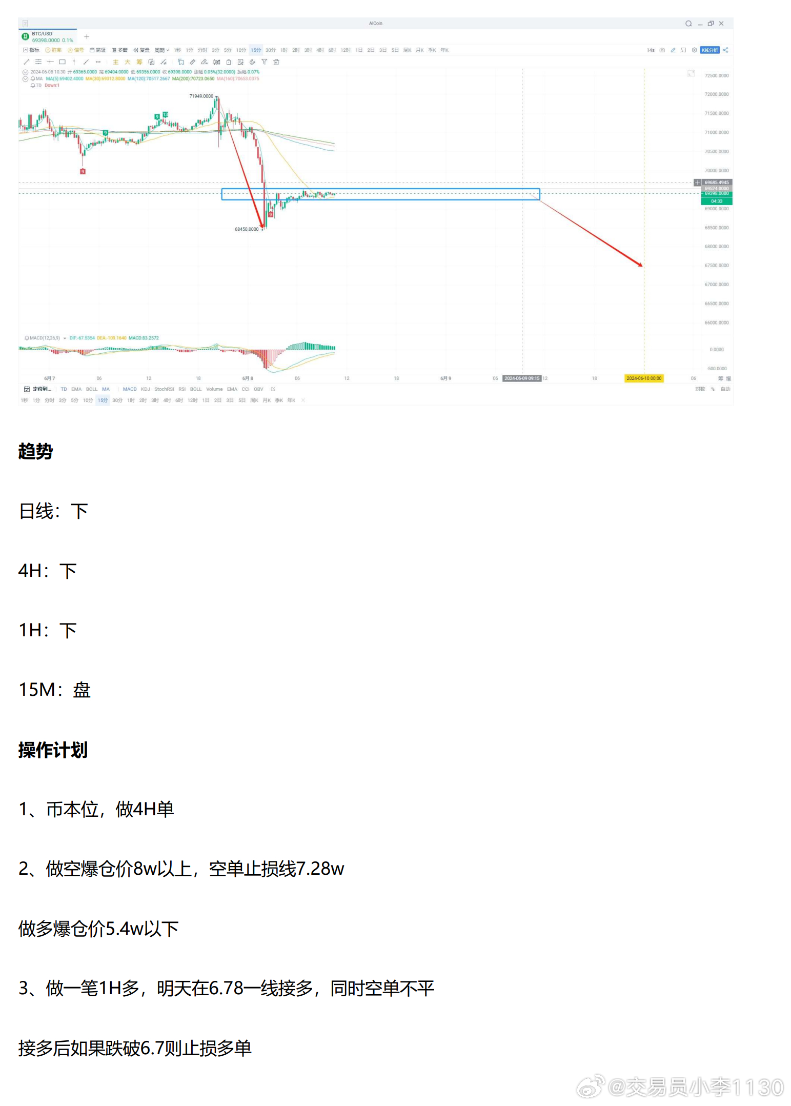 新澳2024最新资料｜权威解答解释策略研究｜收藏款R79.266