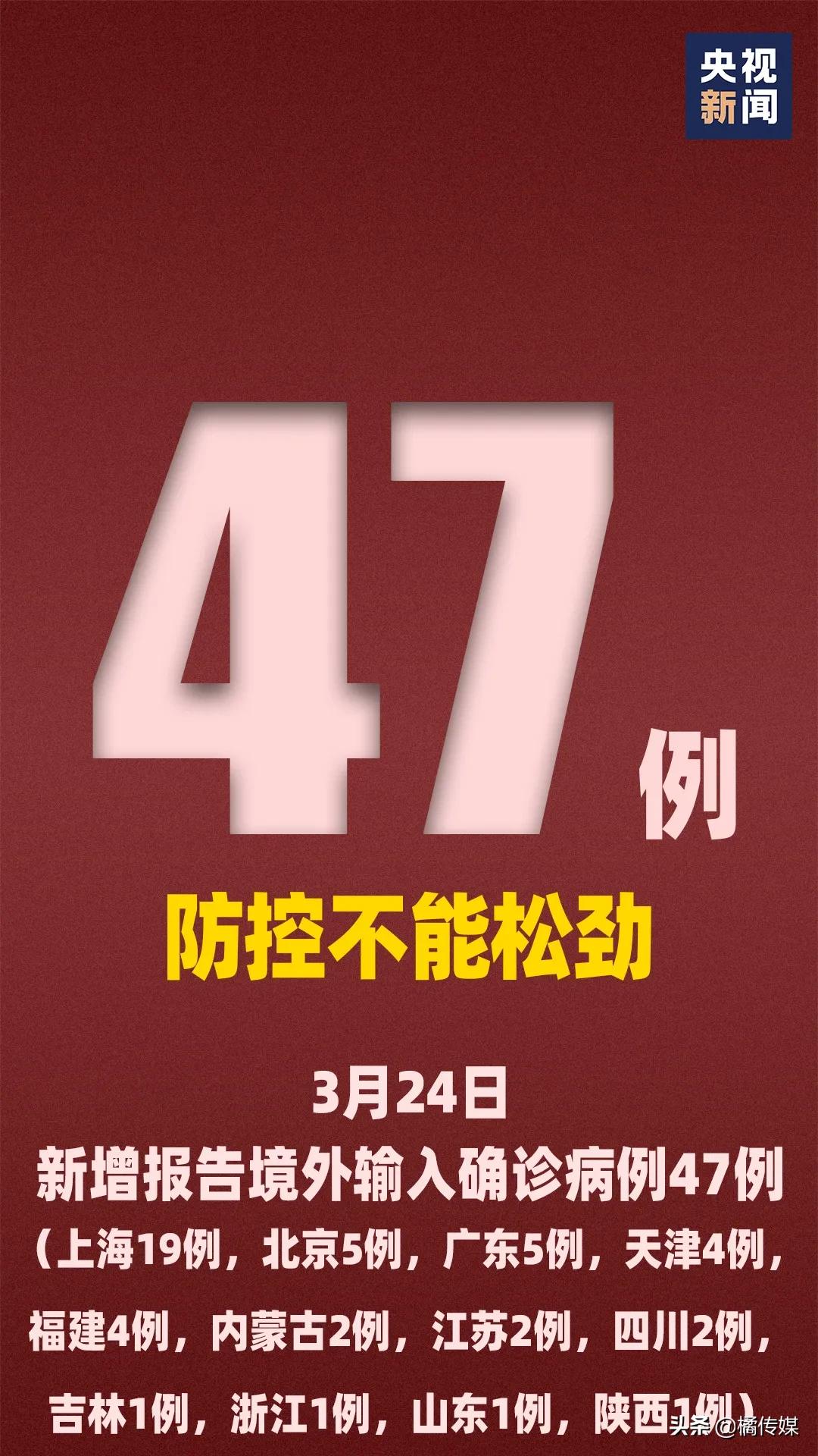 澳门最新资料图｜和谐解答解释落实｜复古集T58.474