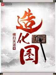 夏紫墨和东方辰最新(夏紫墨与东方辰新动态)