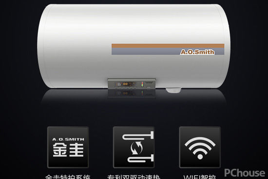 史密斯热水器最新型号：史密斯热水器全新款式揭晓