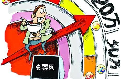 网络售彩最新消息官方｜官方发布：网络彩票最新资讯