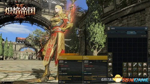 金属战士2最新｜金属战士2：新篇章