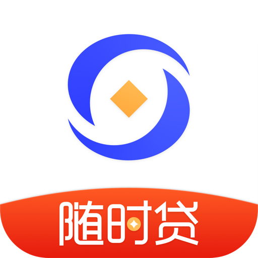 2017最新小额贷款app，2017年度热门微额贷款软件推荐