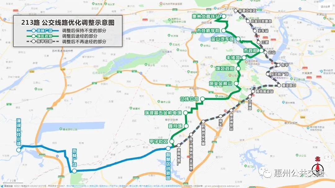 惠州嘉逸园最新房价-惠州嘉逸园最新房产售价揭晓