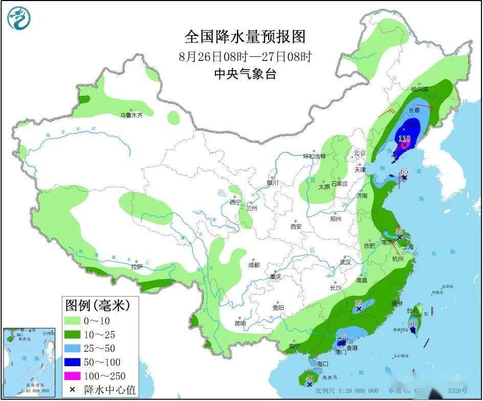 台风“巴威”最新动向