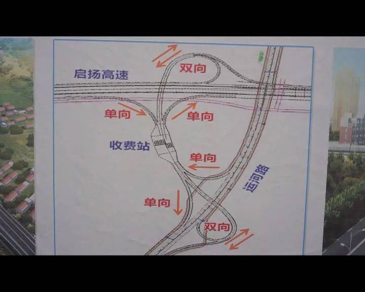 “焕新启航：解放路改造最新喜讯”