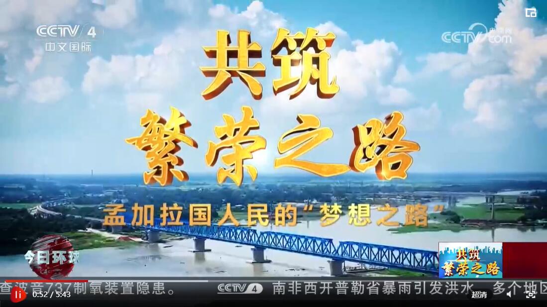 合江张虎跃喜讯频传，美好未来共期待