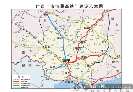 “宁芜铁路焕新之旅，最新进展喜讯连连”