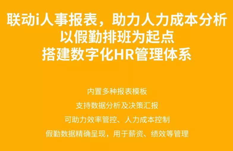 周巷驾驶员诚邀英才，共赴美好未来招聘启事