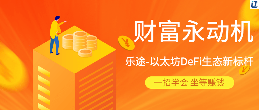 行业先锋，砖瓦领域诚邀英才共筑未来——最新招聘信息揭晓