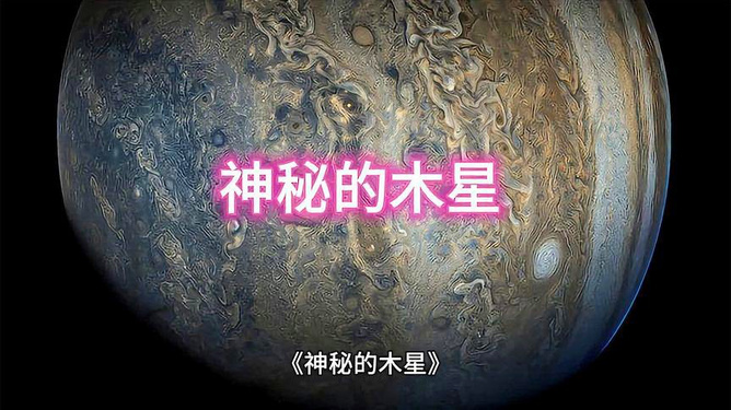 2025年度赊刀人神秘预言大盘点：未来启示录揭晓