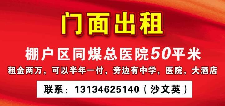 辛集金玉广告最新招聘